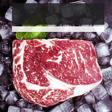 食品类牛肉肉类主图直通车鲜肉模板背景