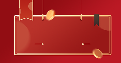 新品上市淘宝电商横版图背景