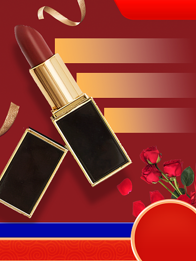 化妆品口红促销时尚简约电商主图背景