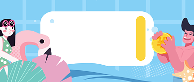 健身房活动公众号首图背景