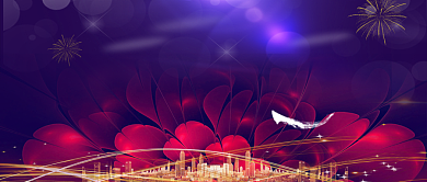 时尚炫彩房地产开盘招商公众号首图背景