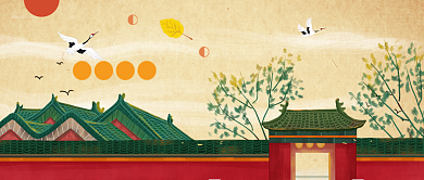 国潮中国风处暑公众号首图背景