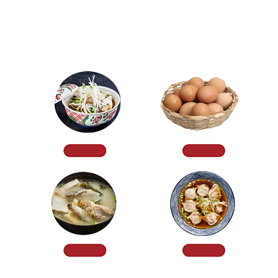 焖烧锅电饭煲主图设计健康食谱模板背景