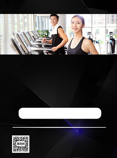 运动健身黑色宣传单背景