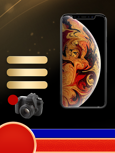 科技产品促销电商主图背景