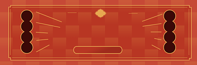 年夜饭美团外卖海报过年家宴外卖海报背景