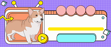 萌宠话题狗狗高光时刻公众号首图背景