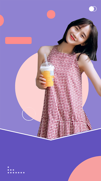 明星应援演员介绍宣传控评粉丝手机海报背景