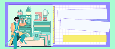 秋冬电器上新购物促销公众号首图背景