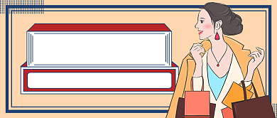 双十二购物狂欢来袭新媒体首图背景