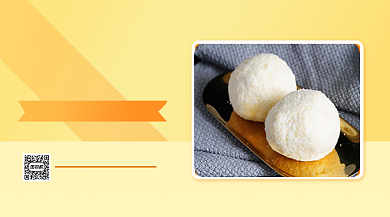 甜品上新优惠活动写实风手机横图背景