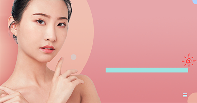 面膜美妆护肤促销海报简约时尚背景