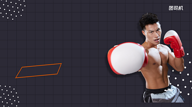 健身派对简约清新课程封面背景