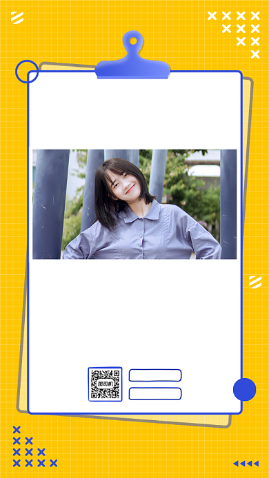 最佳新人奖企业文化几何简约手机长图背景