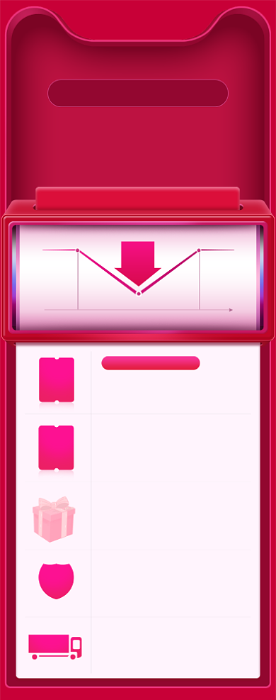 双11红色电商详情页折线图关联页背景