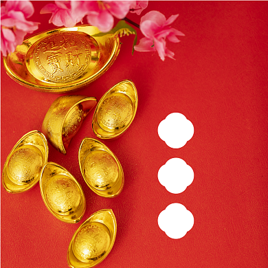 新年招财进宝金元宝淘宝主图直通车模板背景