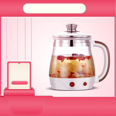 电商淘宝电茶壶养生壶直通车主图背景