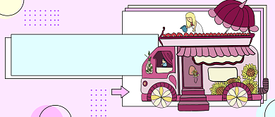 微醺小甜品创意卡通公众号首图背景