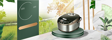 绿色简约数码家电活动海报背景