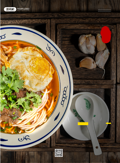 牛肉粉美食印刷海报背景