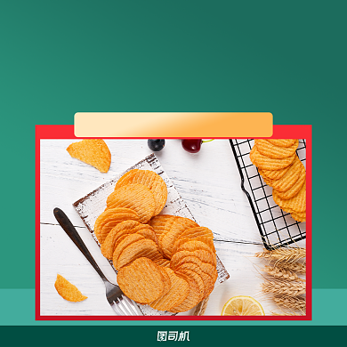 元旦福利简约几何手机方图背景