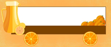 橙子的营养价值与功效公众号首图背景