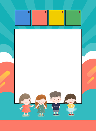 幼儿园放假通知宣传印刷海报背景