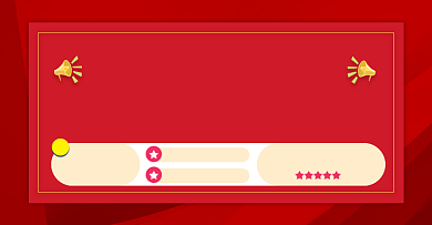 双十一物流快递发货公告背景