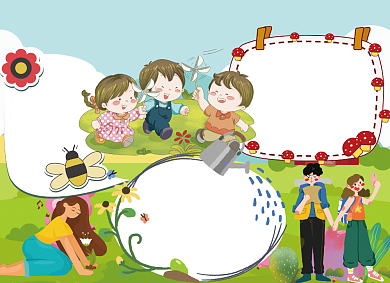 春天来啦小报手抄报背景