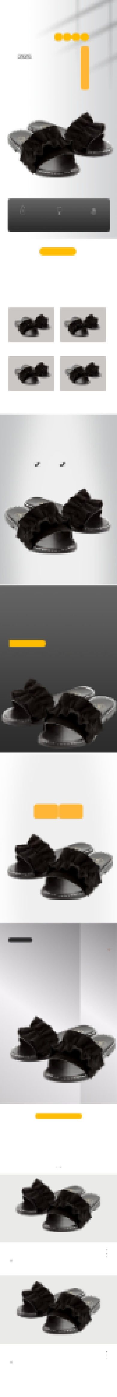 浴室防滑拖鞋皮鞋洗浴轻奢详情页背景