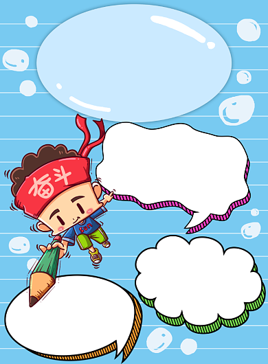 美术培训创意兴趣班背景