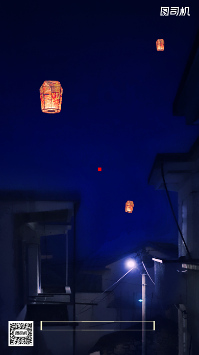 传统节日中元节手机海报背景