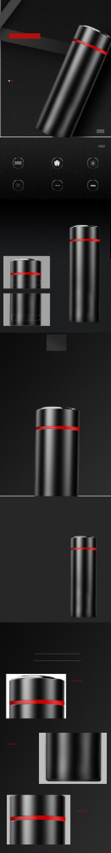 冬季黑色送礼水杯保温杯详情页背景