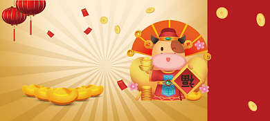 新年百货零售代金券背景