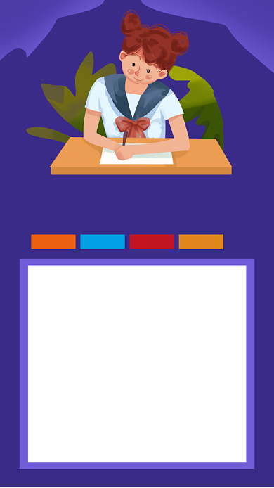 紫色卡通教育培训招生宣传文章配图背景