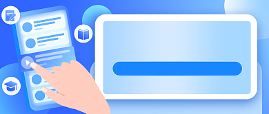 初中数学培训班在线网课公众号首图背景