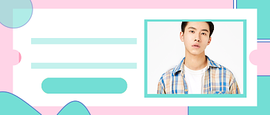 简约时尚衬衫搭配服饰公众号首图背景