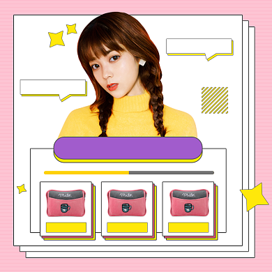 日用品冬季上新暖手宝直播送福利手绘主图背景