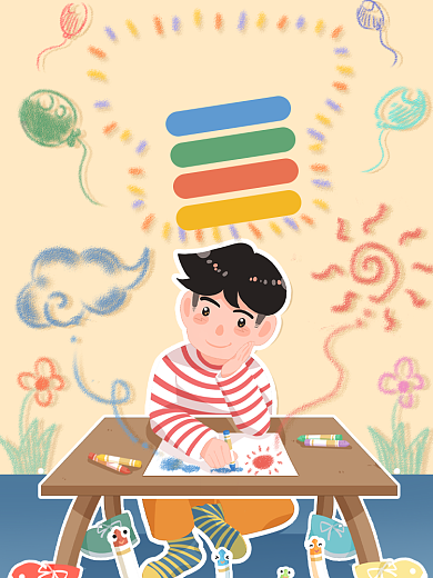 创意美术培训淘宝主图直通车模板背景