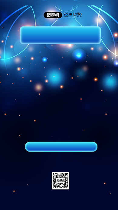 牛年倒计时时尚简约手机海报背景