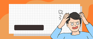 2020仅剩最后一个月卡通公众号首图背景