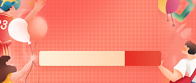 青年合伙人招募公众号首图背景