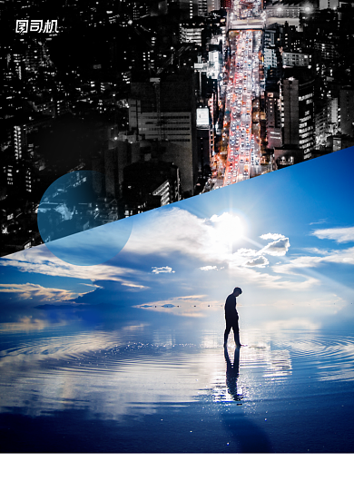 房地产开盘时尚大气印刷海报背景