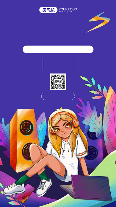 双十一大促蓝色卡通手机海报背景