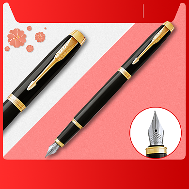 电商淘宝钢笔文具主图模板设计背景