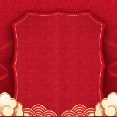 赢战2021红色大气公众号次图背景