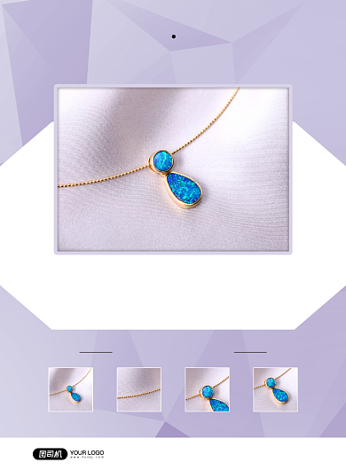 珠宝周年店庆项链质感宣传促销印刷海报背景