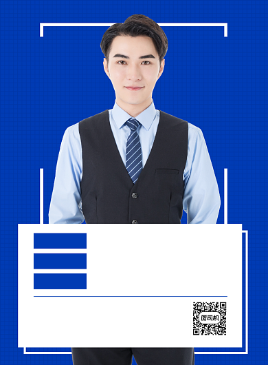 市场营销讲座直播个人介绍宣传海报背景