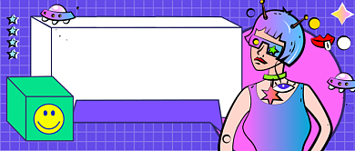 紫色潮货精选新媒体首图背景