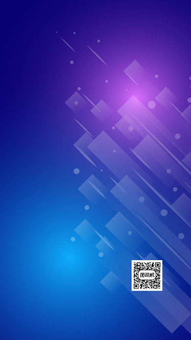 创意科技线上展会邀请函手机海报背景